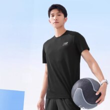 88vip：erke鸿星尔克 冰丝速干男士T恤 *2件