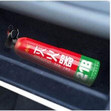 车载灭火器21B水基灭火器3C认证器材  环保620ml 13B
