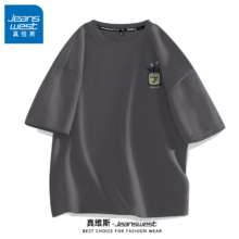 真维斯 重磅100%纯棉T恤 *3件