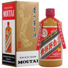 24日18点：茅台 礼宾 酱香型白酒 53度 500ml 单瓶装