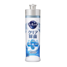 花王（KAO）进口浓缩洗洁精餐具重油污洗涤灵果蔬净清洗剂易冲洗220ml随机发32元