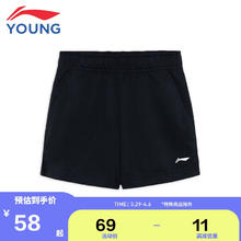 李宁 LI-NING 童装儿童短裤子男女大童夏款羽毛球系列速干凉爽简约时尚比赛裤短裤AAPR382-6黑色140