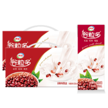 伊利谷粒多 红谷牛奶饮品 250ml*12盒/箱 营养谷物  1月产 谷粒多红谷12*2箱