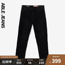 欧帛牛仔 24秋季男士宽松直筒牛仔裤801658 炭黑 40/34