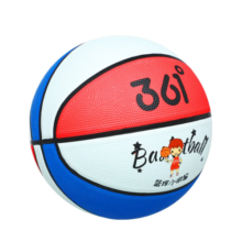 361° 篮球儿童5号训练小孩专用3-4号幼儿园宝宝小学生耐磨蓝皮球HD 5号-红白蓝(4岁以上推荐)