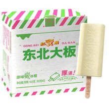 东北大板冰淇淋经典奶味原味奶冰棍雪糕冰激凌82g*5支冷饮 生鲜