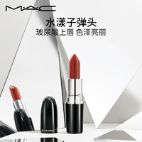 M·A·C 魅可 水漾晶亮唇膏 #542桃汽水 3g