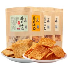 卧龙锅巴 襄阳特产 手工锅巴 1140g