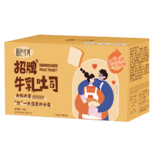 面包计划 厚切吐司面包520g