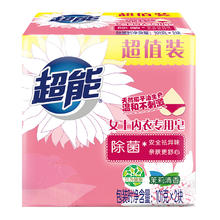 88VIP会员：超能 女士内衣专用皂 茉莉清香