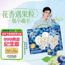 88VIP会员：蒙牛 真果粒花果奶昔230g×10瓶 接骨木花风味+蓝莓果粒酸奶饮品
