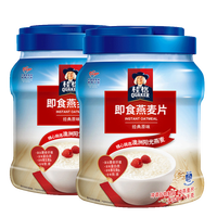 桂格 经典原味麦片冲饮代餐 罐装即食燕麦片 1000g*2罐