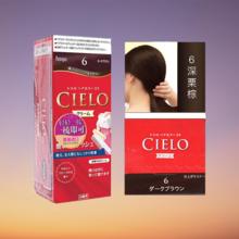 88VIP会员：宣若 CIELO 染发霜