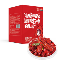 plus会员：洪湖诱惑安井麻辣小龙虾3-5钱/只共5盒7斤 单盒700g加热即食