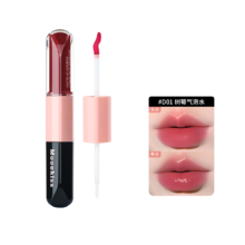 木柯诗/Mooekiss 【一支多用】双头唇釉保湿滋润唇彩唇油唇蜜不沾杯嘟嘟唇持久口红