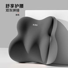 朴顿庄园 北欧双灰拼接 中凸顶腰腰靠