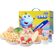 小鹿蓝蓝宝宝零食大礼盒1774g 儿童米饼山楂棒饼干果冻葡萄干糖果大礼包