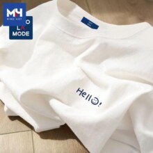 限尺码：唐狮集团 MH 新疆棉 纯棉短T