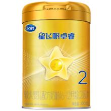 飞鹤 星飞帆卓睿系列 较大婴儿奶粉 国产版 2段 300g82.9元