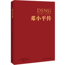 【新华正版】二十四史 24史全译全套 二十四史 中华书局 简体横排全套全集63册（精装版）