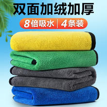 美家日记 抹布百洁布 大号毛巾