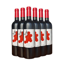 plus会员：京东京造 优选级 赤·干红葡萄酒750ml*6 整箱装礼盒红酒  天山北麓