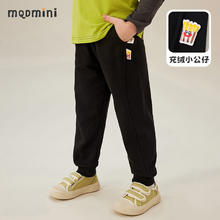 MQDMINI A类百搭休闲裤（专区任选3件）