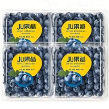 特星鲜 樱鲜 云南大蓝莓 100-120g*4盒 A+精品券后13.7元