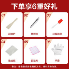 康佳（KONKA）电烧烤炉 电烤盘家用无烟电烤炉多功能烤涮电火锅烤肉锅架烤肉机涮烤一体 【大号鸳鸯圆锅 独立控温】4-7人（礼包） 1层