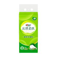 心相印 抽纸悬挂式 云感柔肤4层300抽*1提 挂抽加厚升级1元