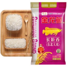 再降价：金龙鱼 大米东北长粒香 5kg21.9元
