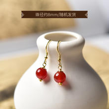 东海世家 玛瑙耳坠 红玛瑙珠径8mm dhsj2576