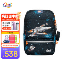 Gmt for kids 1-4年级 1-4年级 音速战机