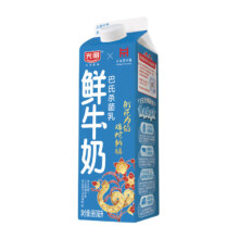 限上海：Bright 光明 7天 鲜牛奶 3.1g蛋白质 950ml 单瓶装