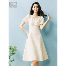 晚白 ONEBUYE 修身裙子高腰淑女纯色V领泡泡短袖连衣裙 杏色 XL