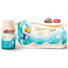 88VIP：三只松鼠 乳酸菌饮品 100ml*24瓶