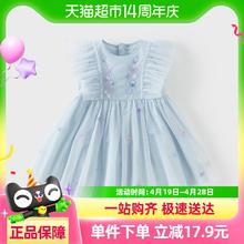 戴维贝拉 女童连衣裙儿童网纱裙子2025新款夏装宝宝洋气公主裙童装