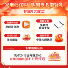 海尔（Haier）超薄全嵌28+36洗烘套装 10Kg滚筒洗衣机+热泵烘干机1.08洗净比 以旧换新