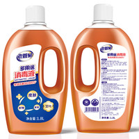 老管家 衣物消毒液 1.8L
