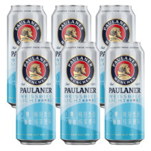 保拉纳（Paulaner）柏龙 Light 轻爽型小麦啤酒 德国进口 500mL 6罐