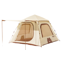 30日0点抢、限量3000件：牧高笛（MOBIGARDEN）LINE FRIENDS联名 露营自动帐篷空间版145 NX21561003 布朗熊米白185.07元（需领券）