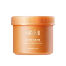 半亩花田乳木果磨砂膏身体沐浴露全身去角质搓泥男关节疙瘩身体乳39.9元 (券后省6.5)