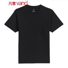 凡客诚品 vanc l紧密纺全棉纯色 T恤