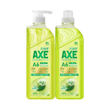 88VIP会员：AXE 斧头 牌油柑白茶护肤洗洁精1kg*2瓶券后15.9元