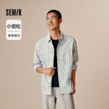 20点：Semir森马 永久联名 男子纯棉衬衫