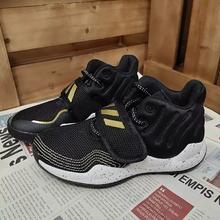 adidas 阿迪达斯 中童篮球鞋 FX8644
