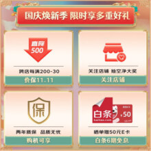 LIFAair芬兰空气净化器除甲醛去烟味 家用智能除螨除尘除苯除过敏原雾霾除异味PM2.5 卧室轻音空气清新器 全金属机身 降噪电机LA330  白色2159.1元 (券后省0.9)