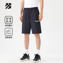 路森 男士休闲五分短裤