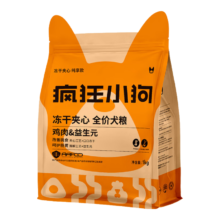 plus：疯狂小狗 小耳朵鸡肉益生元夹心狗粮  鸡肉益生元 1kg