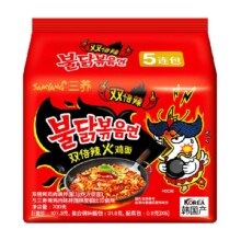 88vip：韩国 三养双倍辣火鸡面140g*5袋
